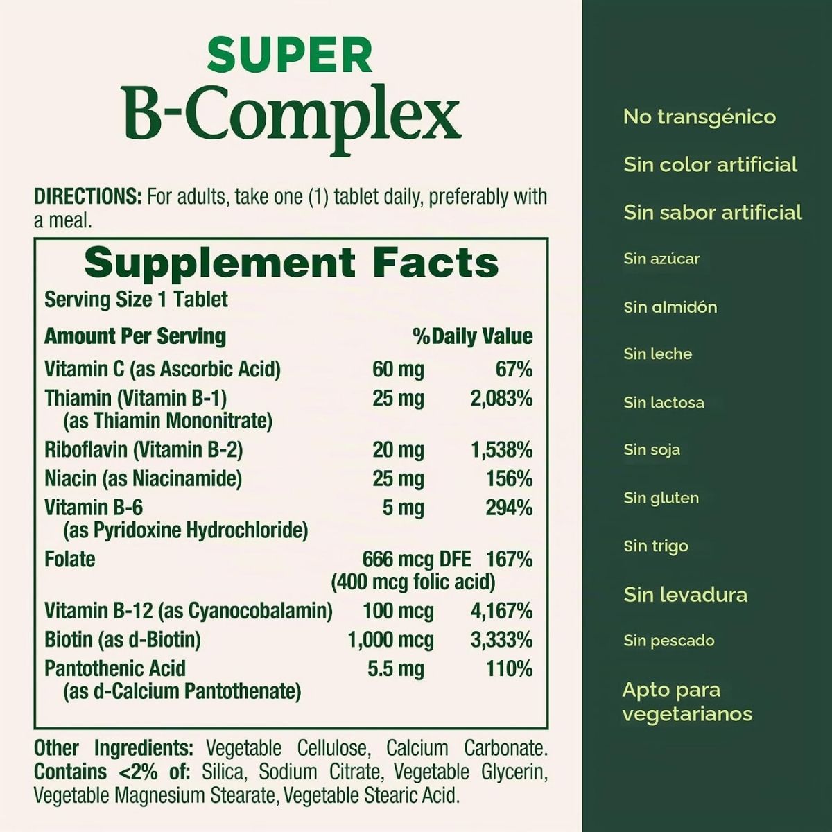B Complex 150 Tabletas Natures Bounty