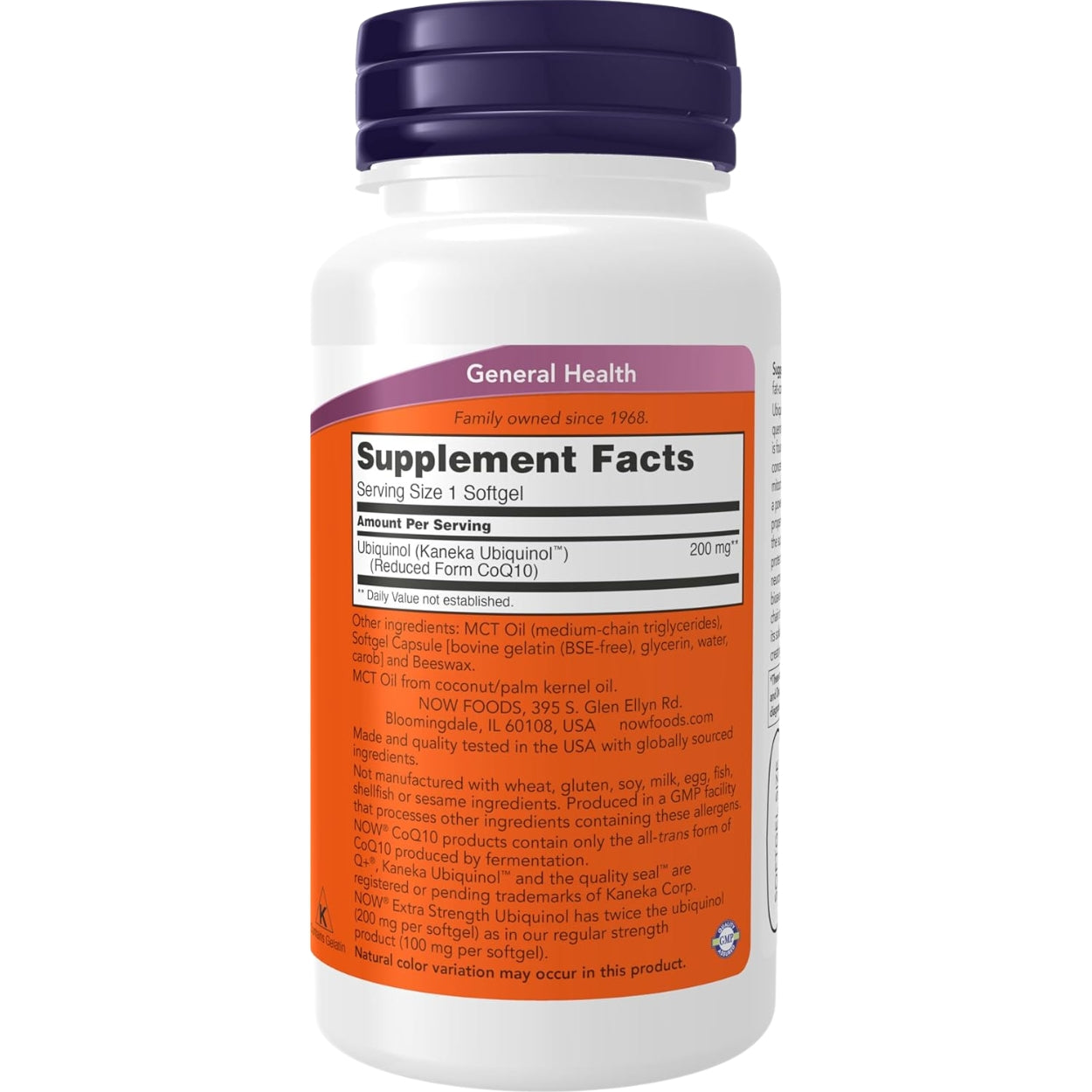 Ubiquinol 200 Mg 60 Softgels Now